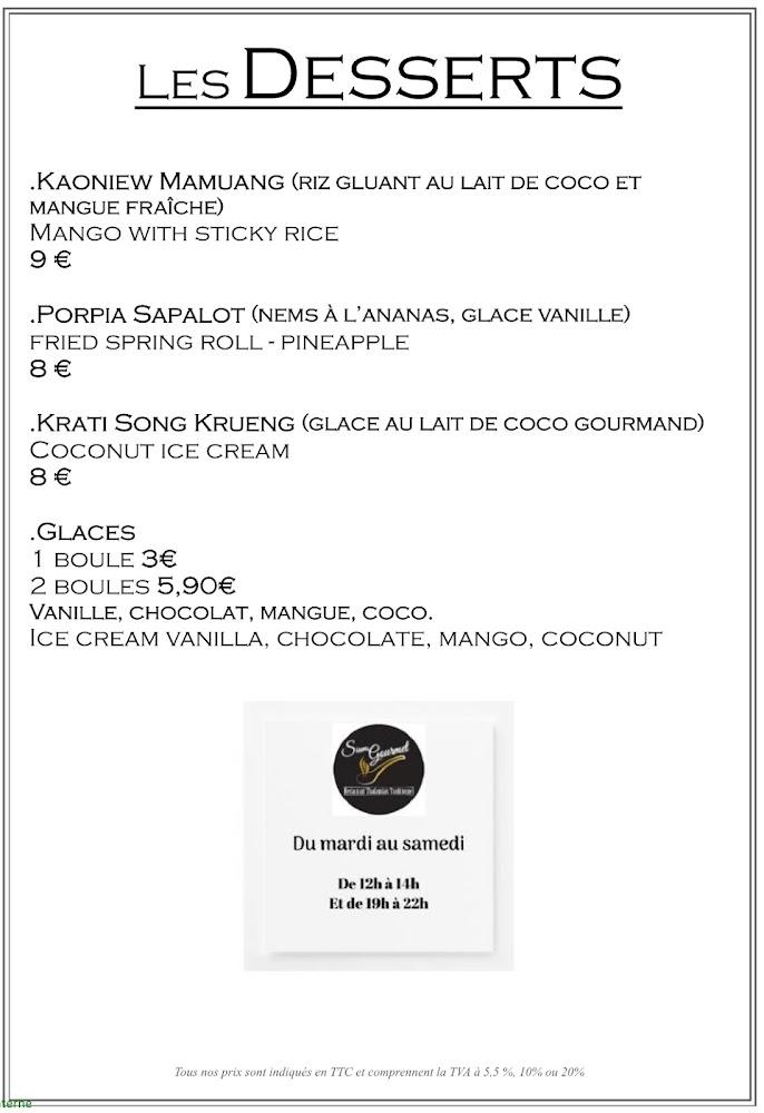 SIAM GOURMET - Menu Image 1