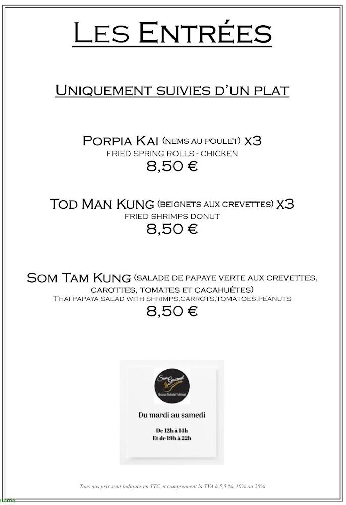 SIAM GOURMET - Menu Image 2
